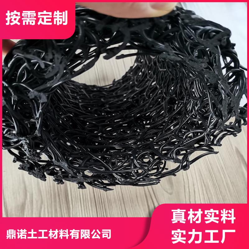 方形扁形塑料盲沟