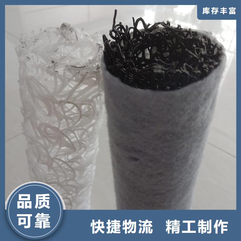 塑料盲沟-视频-塑料盲沟(鼎诺)覆盖地域湖北省鄂州市梁子湖|鄂城|襄阳|恩施|荆州|咸宁