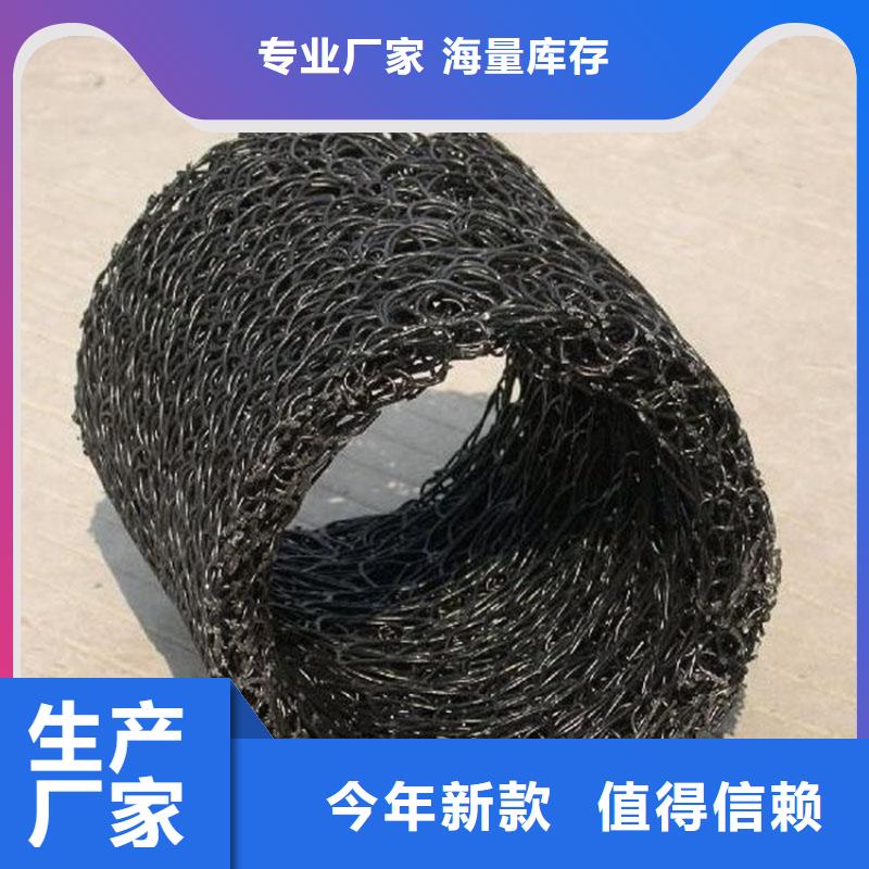 方形扁形塑料盲沟