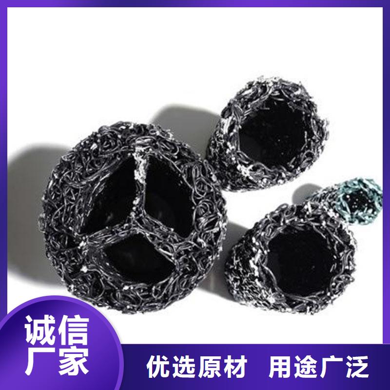 方形扁形塑料盲沟