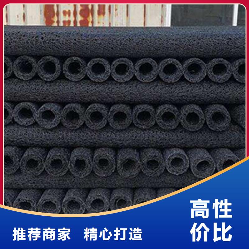 方形扁形塑料盲沟