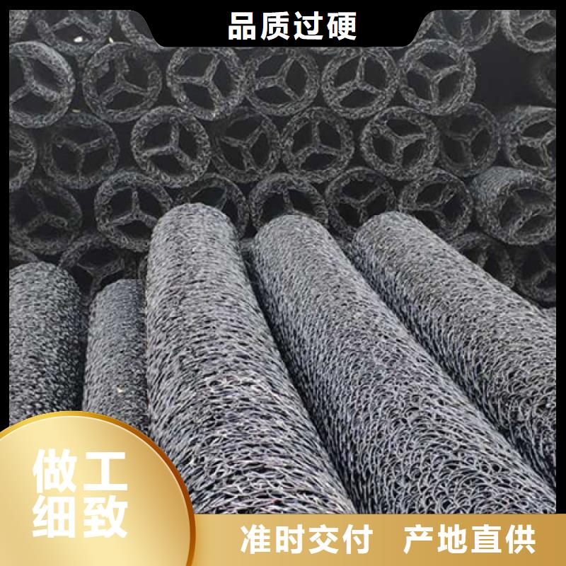 塑料盲沟【保湿布】技术先进