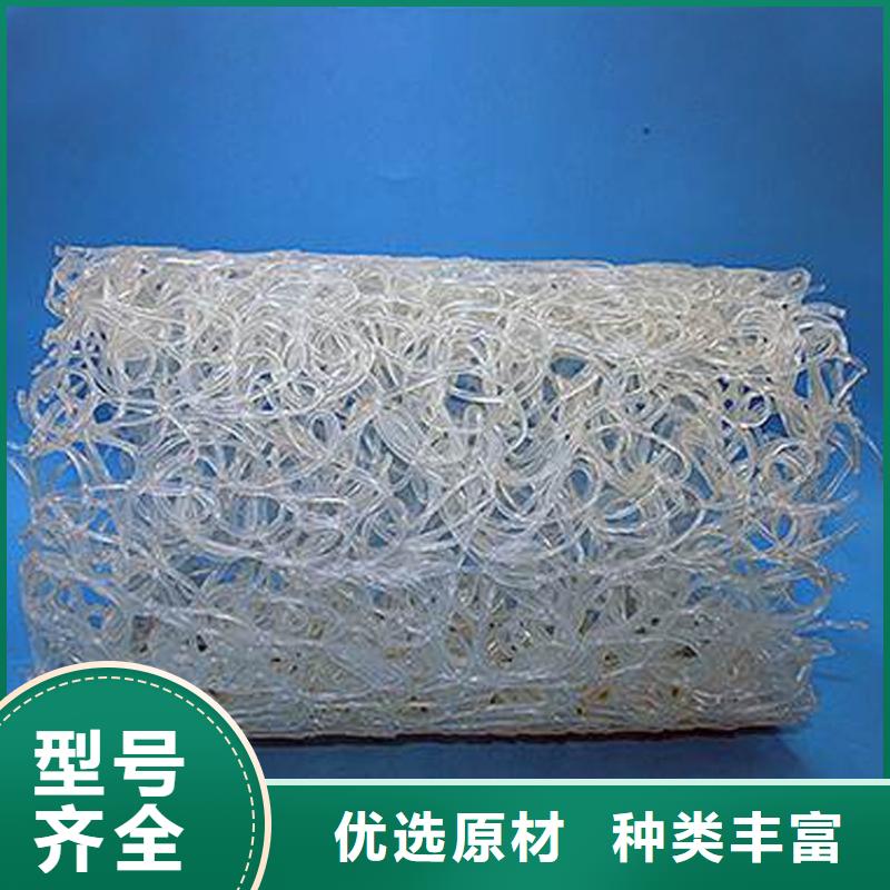 塑料盲沟-视频-塑料盲沟(鼎诺)覆盖地域湖北省鄂州市梁子湖|鄂城|襄阳|恩施|荆州|咸宁
