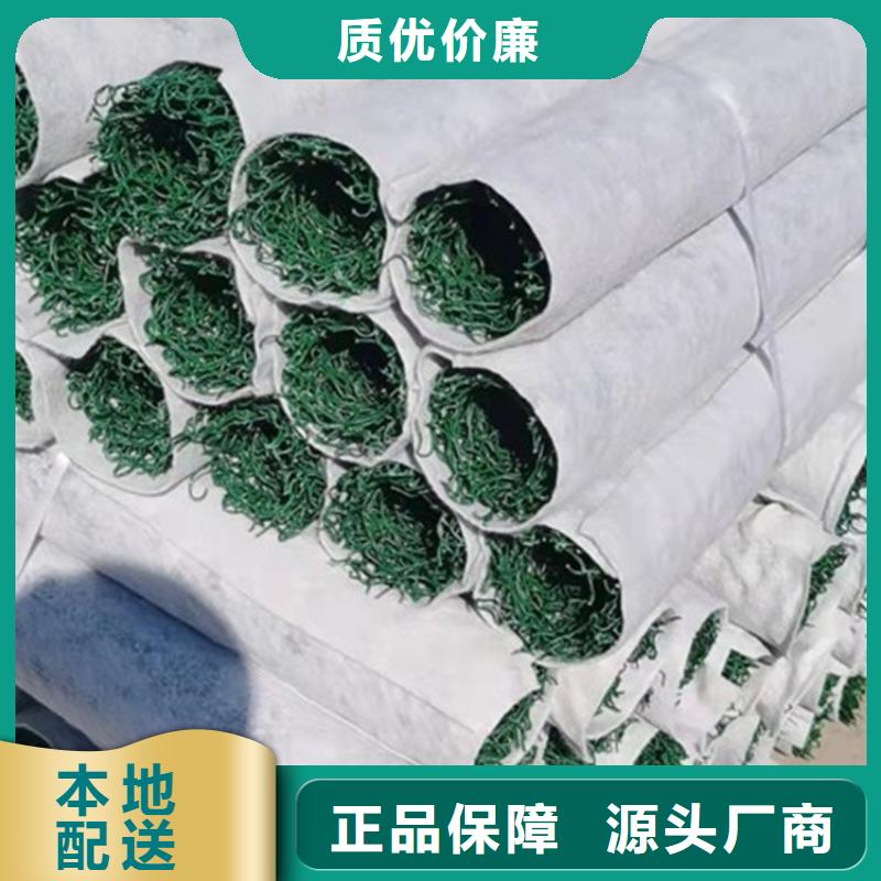【塑料盲沟】-HDPE土工膜用品质说话