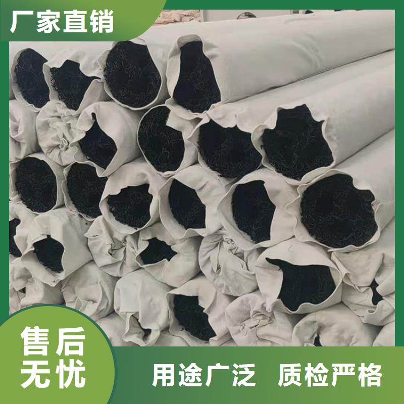 方形扁形塑料盲沟