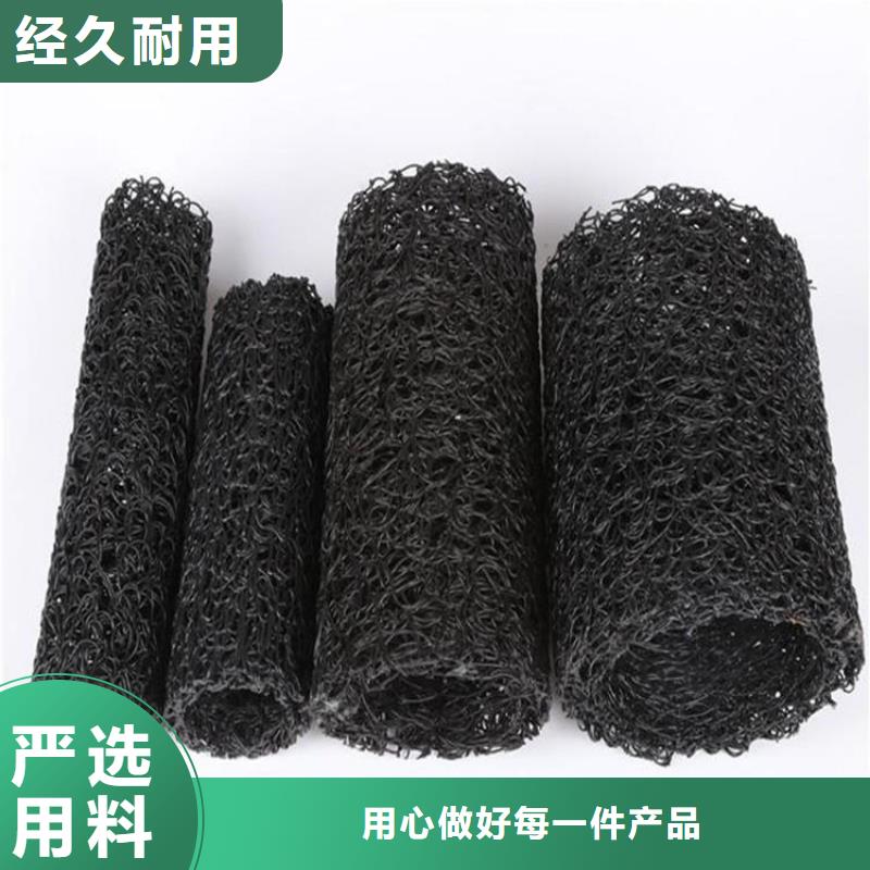 方形扁形塑料盲沟