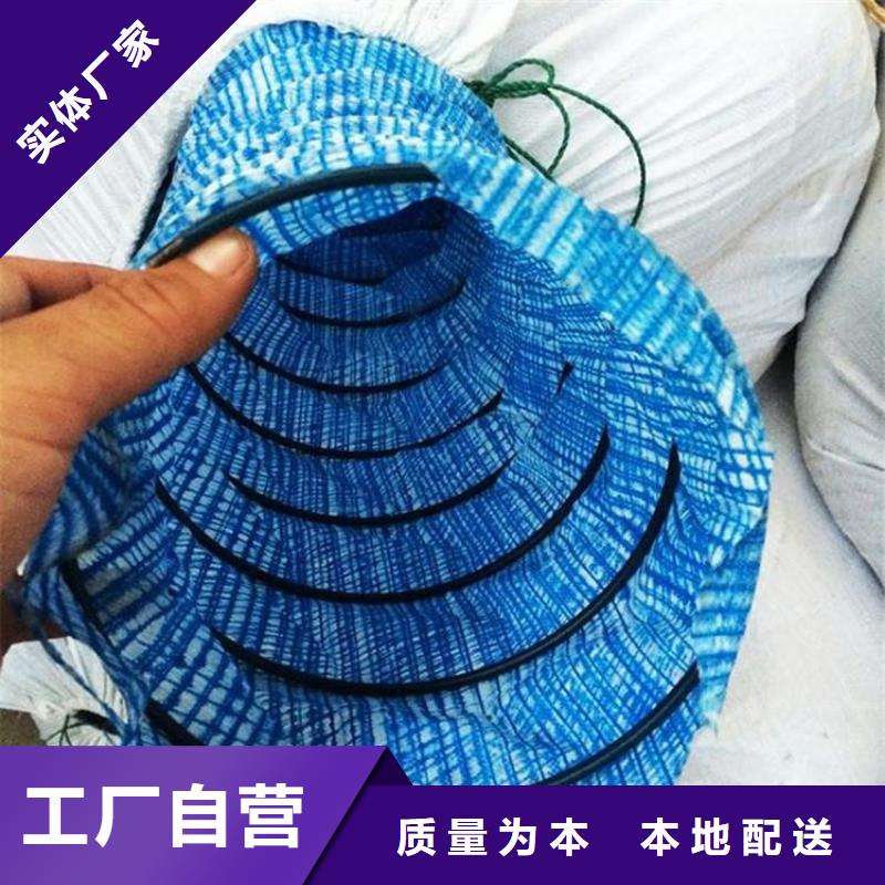 软式透水管-复合土工膜制造厂家