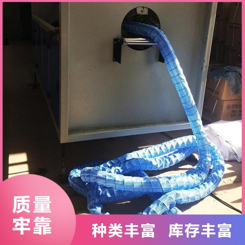 塑料盲沟-视频-塑料盲沟|山东省临沂市|苍山|费县|淄博|泰安|莱芜|日照|聊城