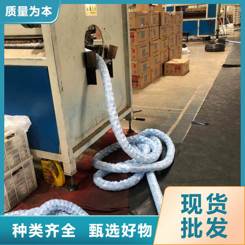 塑料盲沟-视频-塑料盲沟|山东省临沂市|苍山|费县|淄博|泰安|莱芜|日照|聊城
