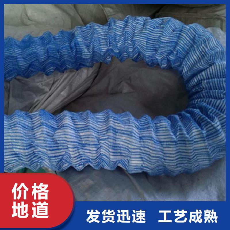 塑料盲沟-视频-塑料盲沟|山东省临沂市|苍山|费县|淄博|泰安|莱芜|日照|聊城