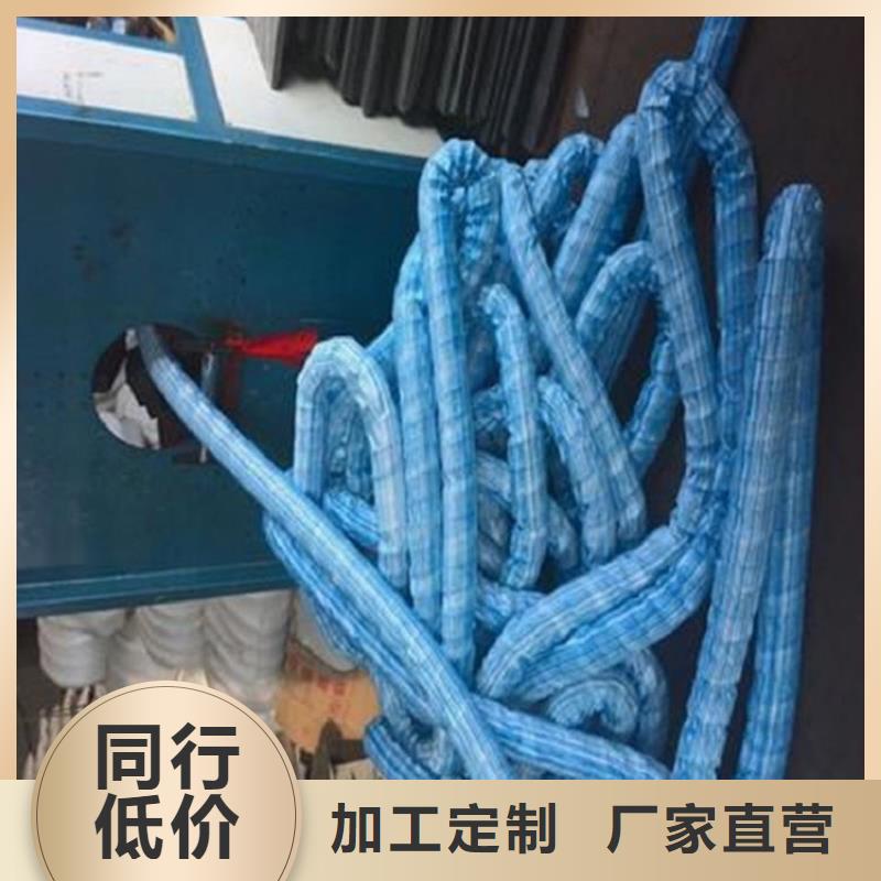 塑料盲沟-视频-塑料盲沟|山东省临沂市|苍山|费县|淄博|泰安|莱芜|日照|聊城