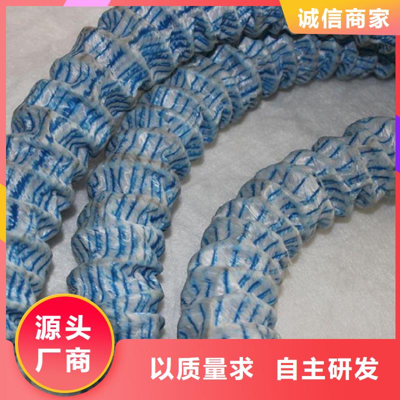 塑料盲沟-视频-塑料盲沟|山东省临沂市|苍山|费县|淄博|泰安|莱芜|日照|聊城