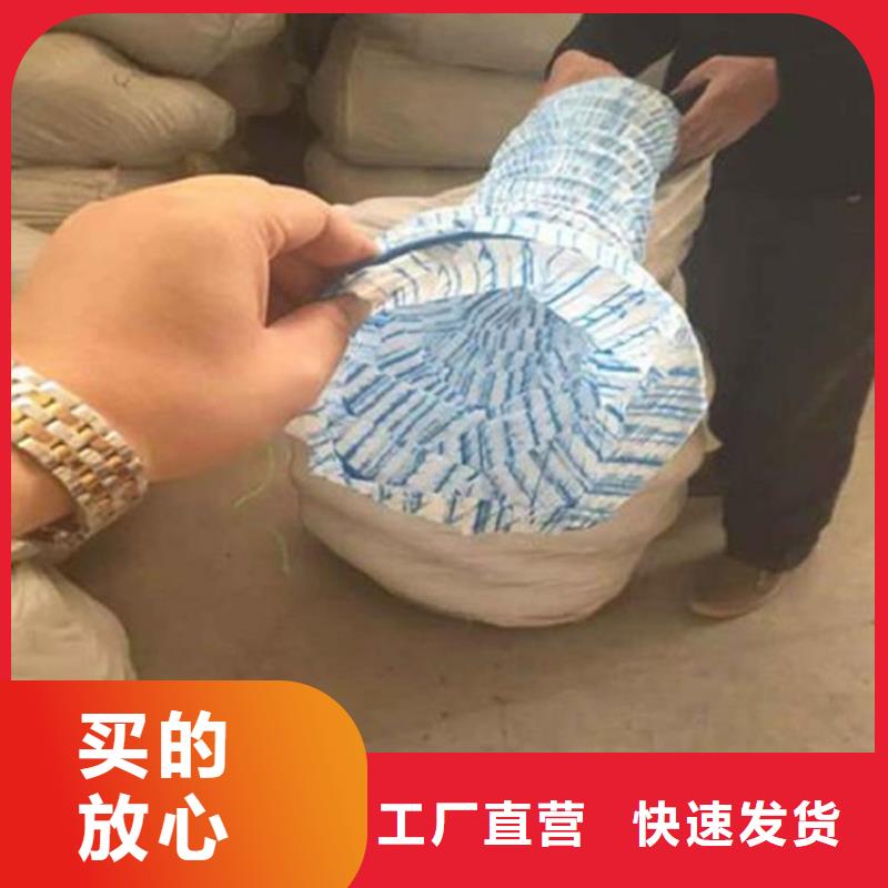 塑料盲沟-视频-塑料盲沟|山东省临沂市|苍山|费县|淄博|泰安|莱芜|日照|聊城
