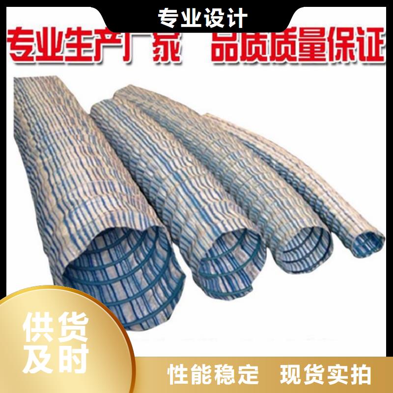 软式透水管_防渗膜量大从优