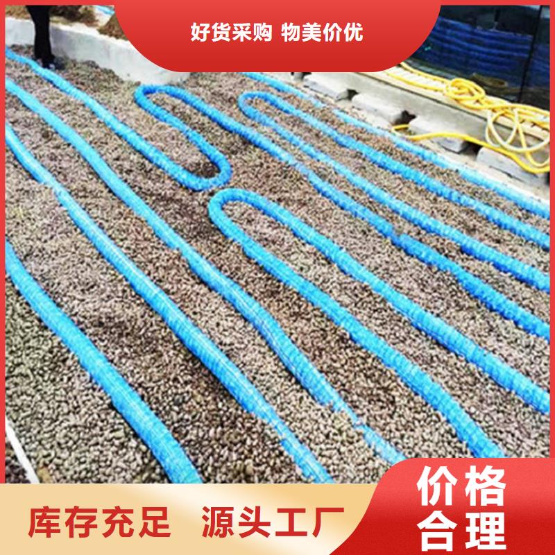 软式透水管-复合土工膜制造厂家