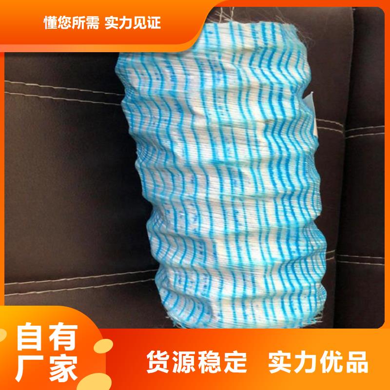 塑料盲沟-视频-塑料盲沟|河北省沧州市|青县|运河|廊坊|邢台|承德|邯郸
