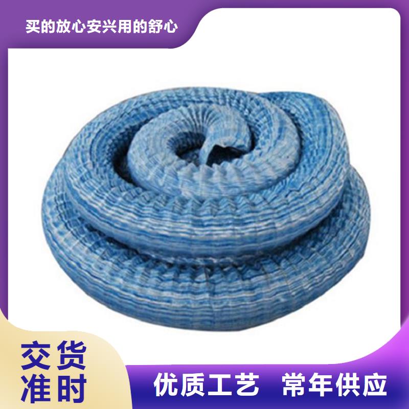 软式透水管_防渗膜量大从优