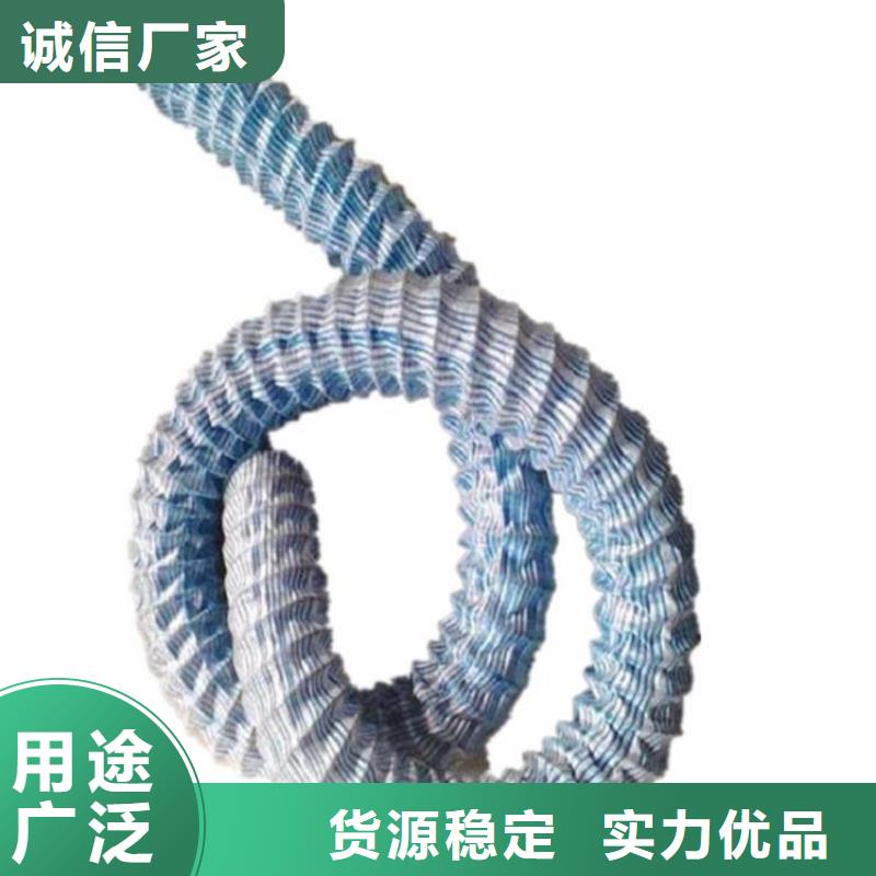塑料盲沟-视频-塑料盲沟|山东省临沂市|苍山|费县|淄博|泰安|莱芜|日照|聊城