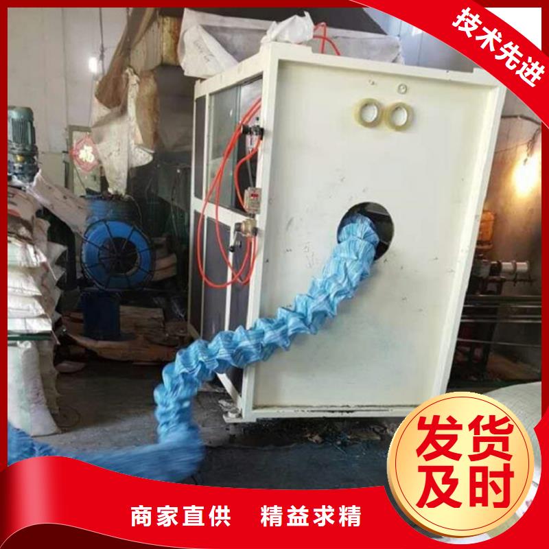 软式透水管-复合土工膜制造厂家