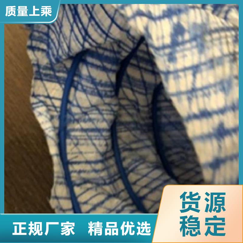 软式透水管_防渗膜量大从优
