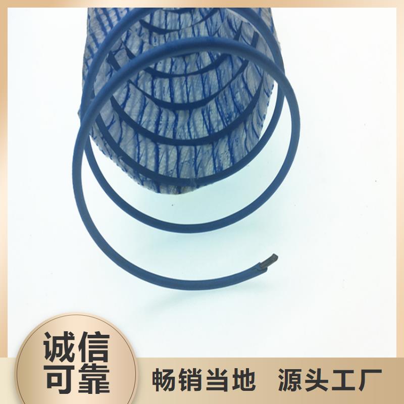 100软式透水管源头销售商