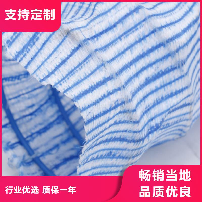软式透水管_防渗膜量大从优