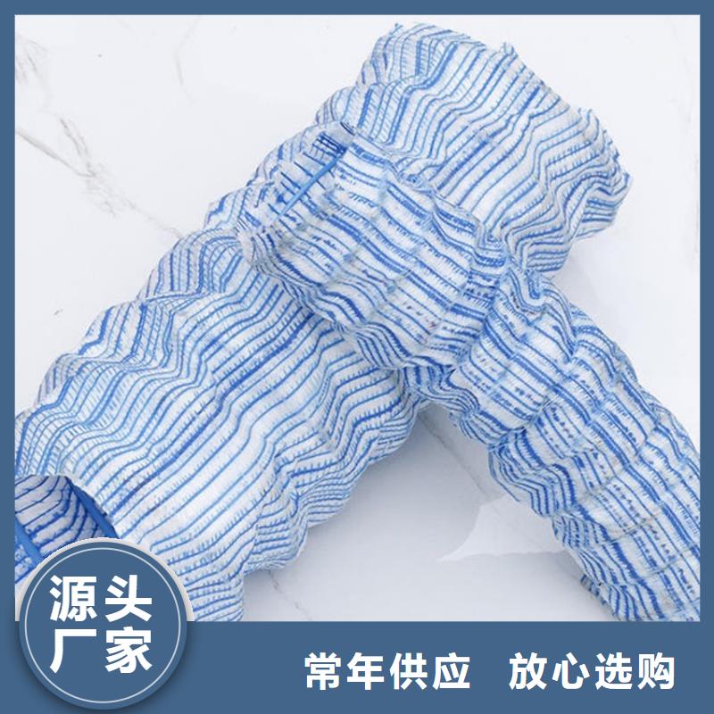 软式透水管_防渗膜量大从优