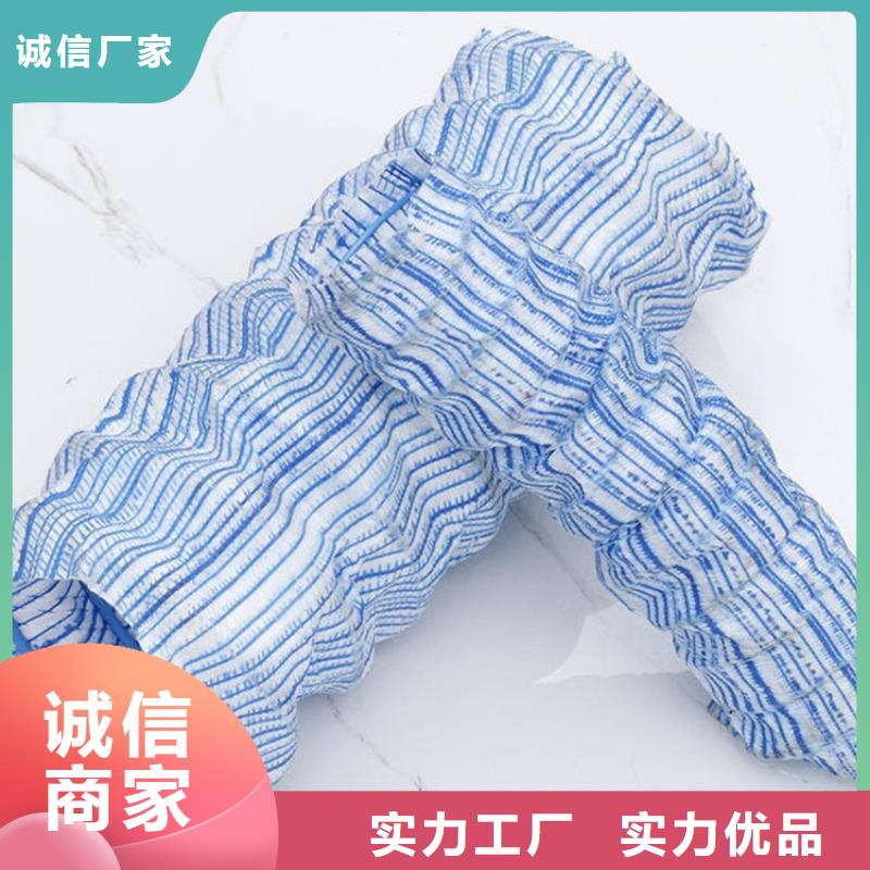 塑料盲沟-视频-塑料盲沟|山东省临沂市|苍山|费县|淄博|泰安|莱芜|日照|聊城