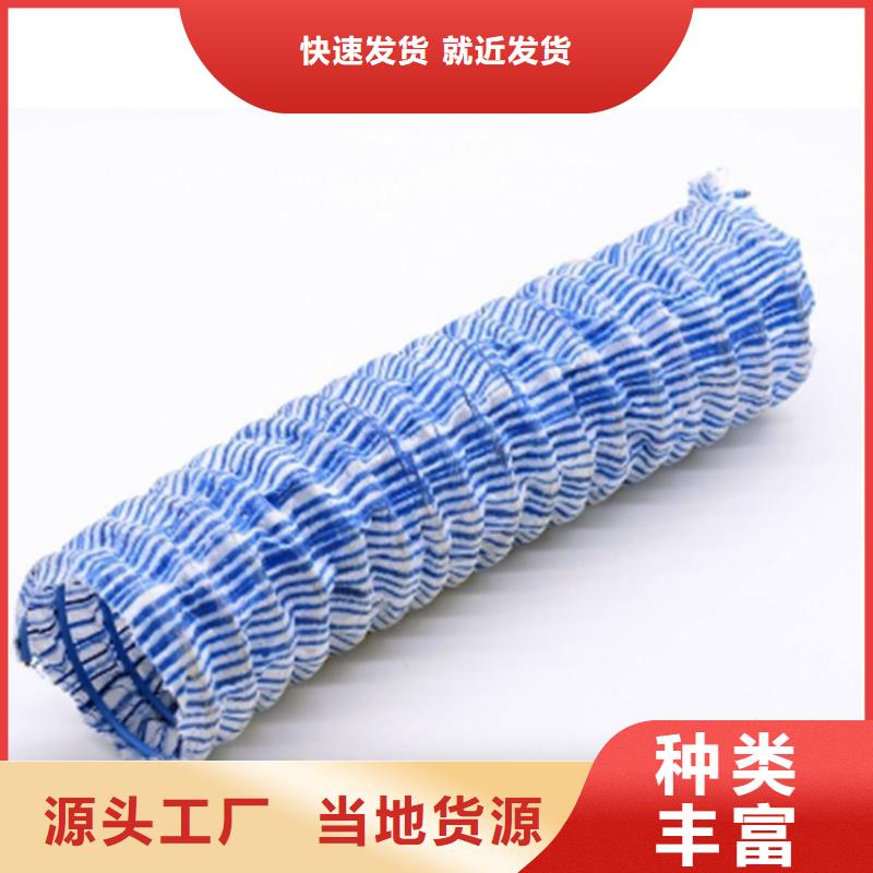 软式透水管_防渗膜量大从优