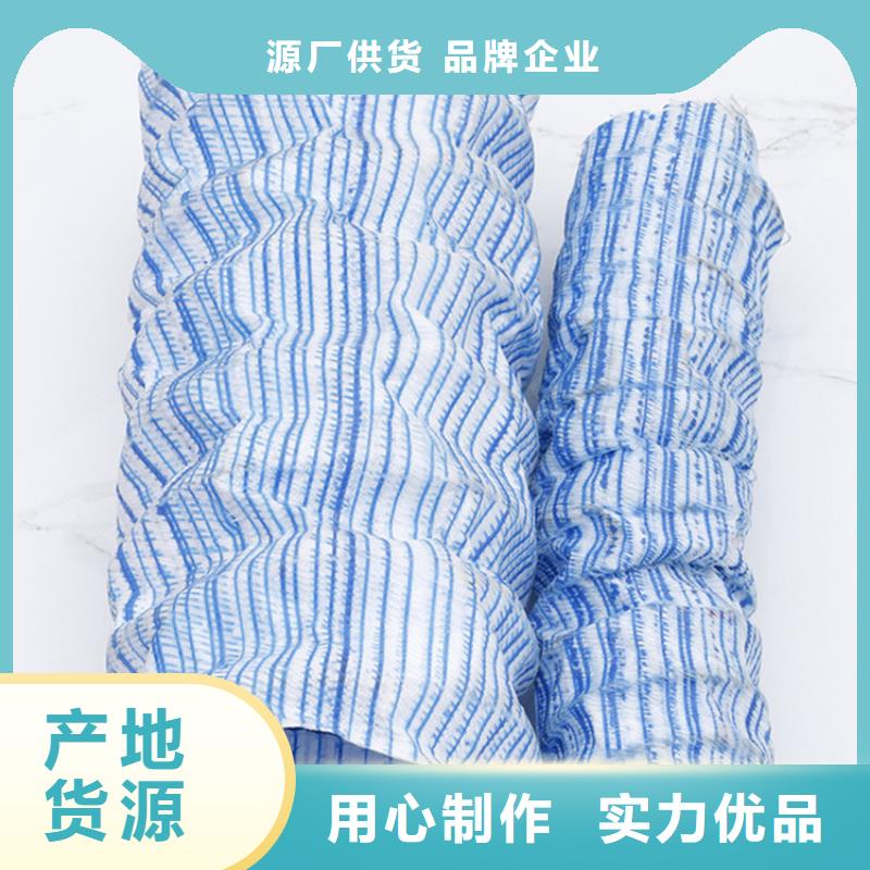 塑料盲沟-视频-塑料盲沟|河北省沧州市|青县|运河|廊坊|邢台|承德|邯郸