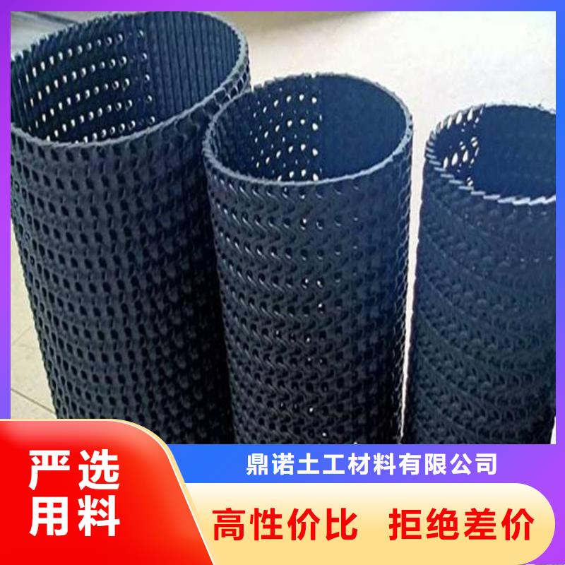 硬式透水管,土工布今年新款