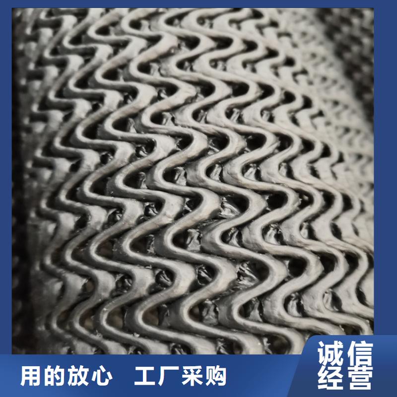 硬式透水管HDPE土工膜定制速度快工期短