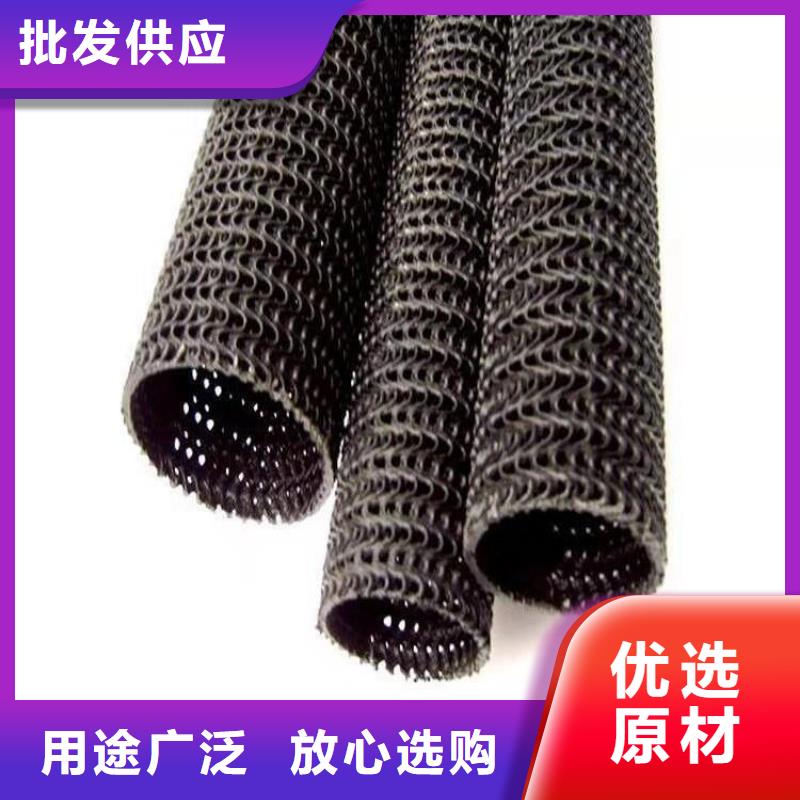 塑料盲沟视频-塑料盲沟|辽宁省盘锦市|大洼|双台子|丹东|沈阳|铁岭|本溪
