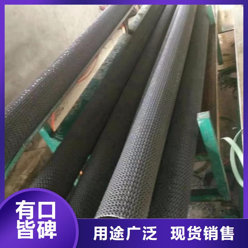 塑料盲沟视频-塑料盲沟|辽宁省盘锦市|大洼|双台子|丹东|沈阳|铁岭|本溪