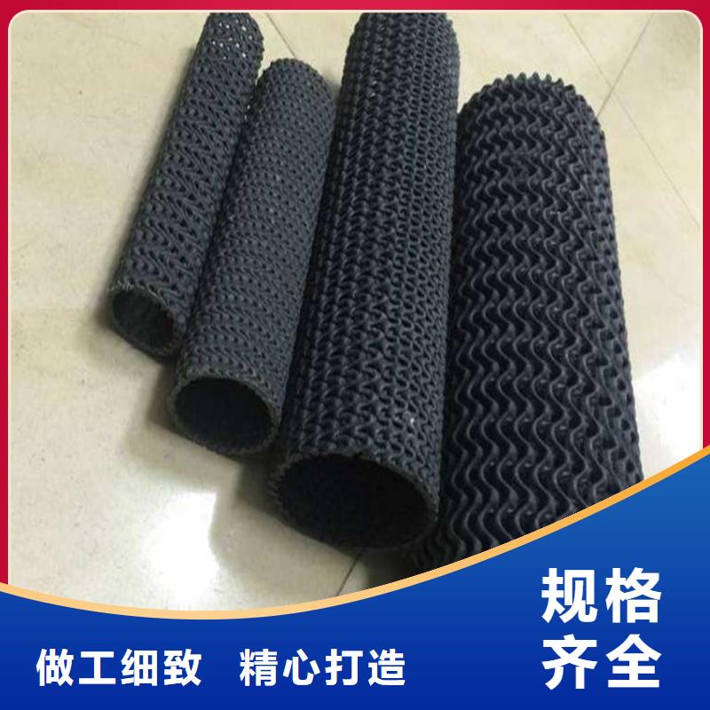 硬式透水管HDPE土工膜定制速度快工期短