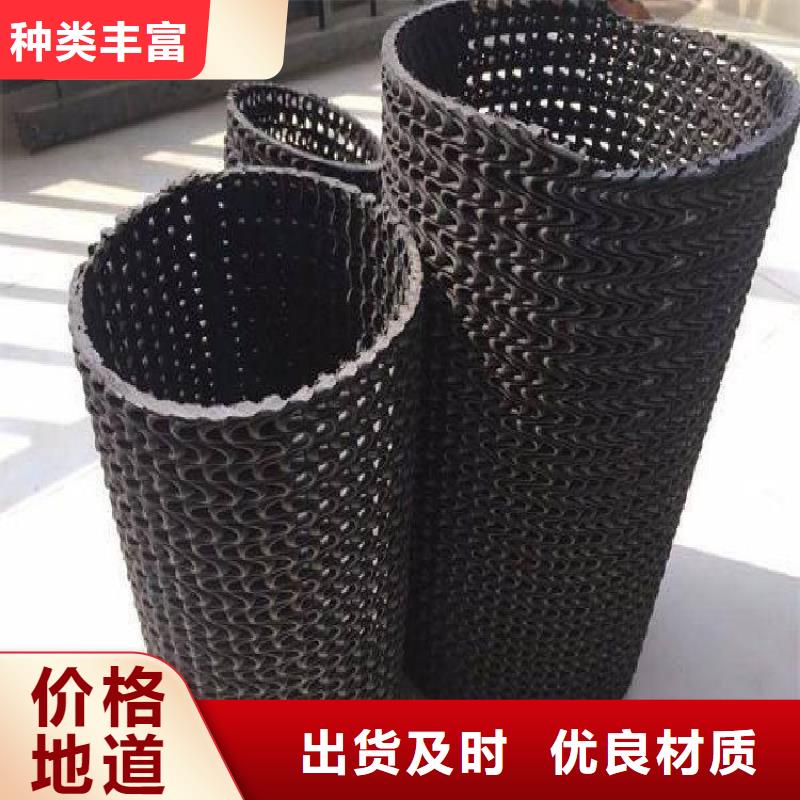 硬式透水管土工席一站式采购方便省心