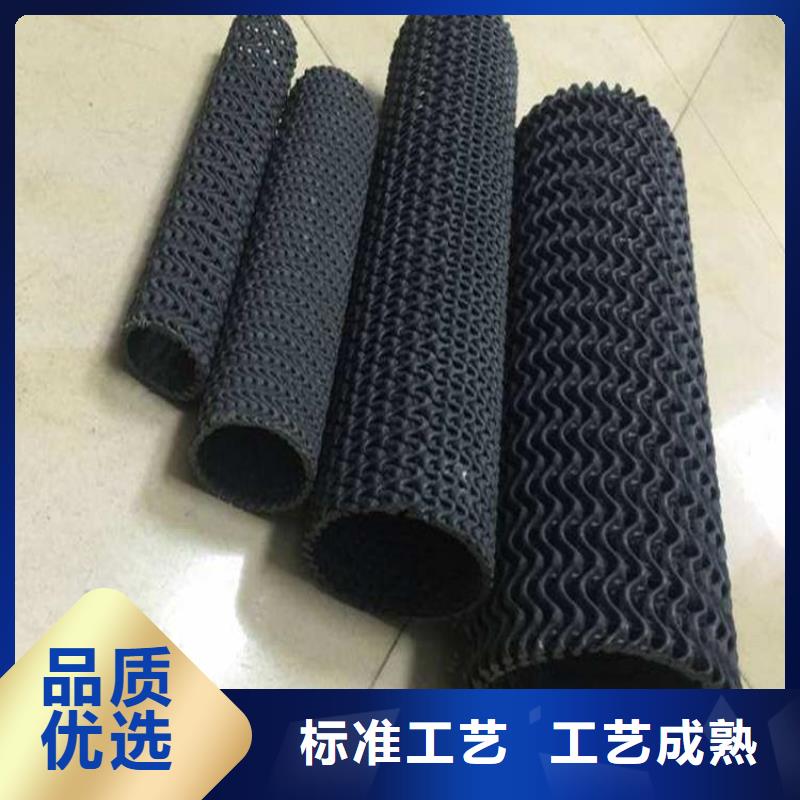 硬式透水管土工席一站式采购方便省心