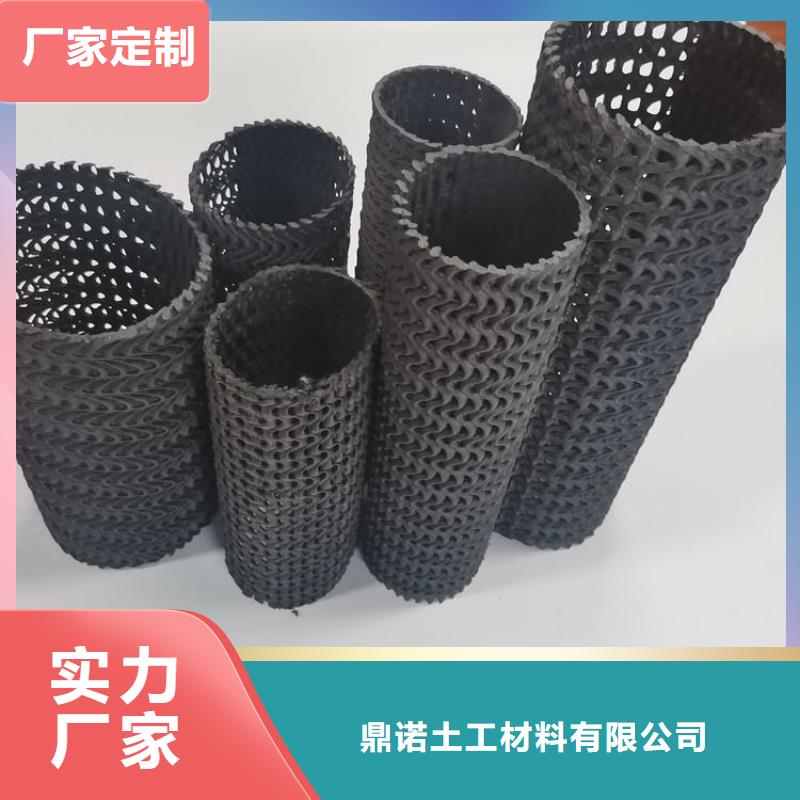 硬式透水管塑料盲沟实体厂家