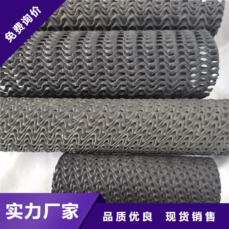 硬式透水管土工席一站式采购方便省心