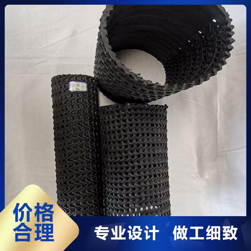 硬式透水管土工席一站式采购方便省心