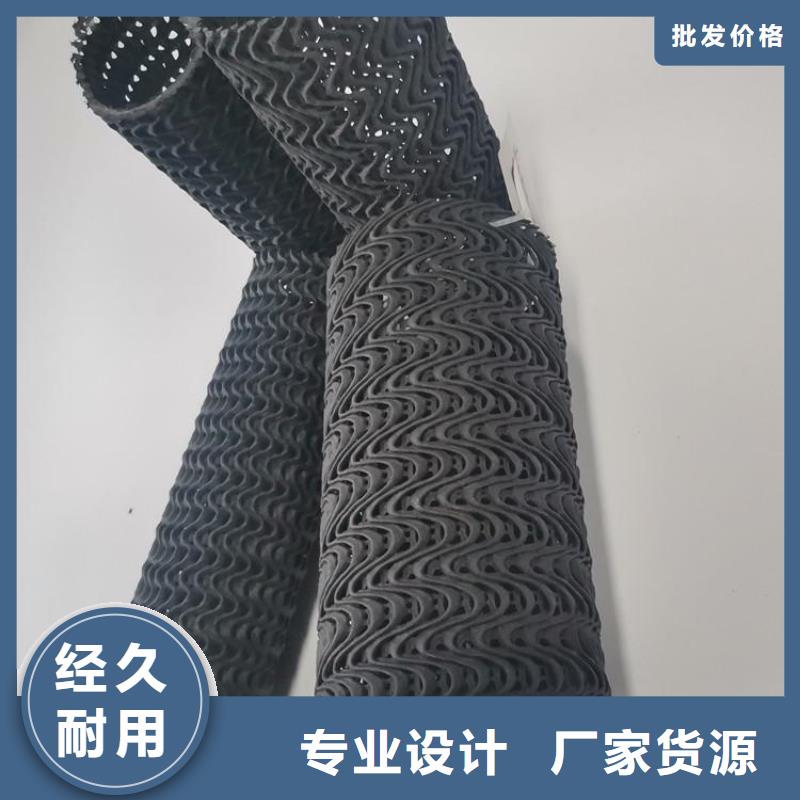 硬式透水管土工席一站式采购方便省心