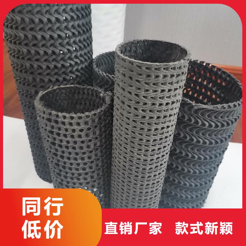 硬式透水管,土工布今年新款