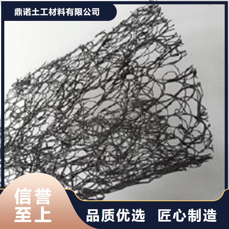 通风降噪丝网塑料盲沟多种规格供您选择