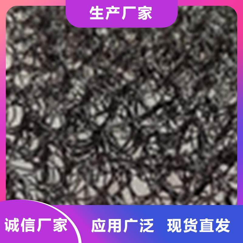 通风降噪丝网塑料盲沟多种规格供您选择