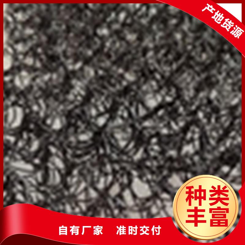 通风降噪丝网软式透水管工厂直营