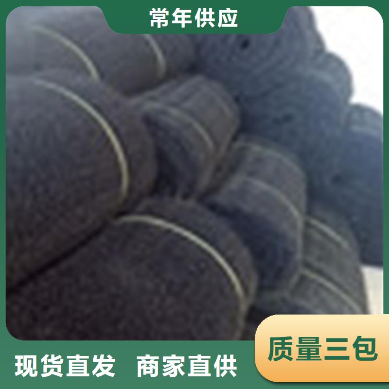 通风降噪丝网软式透水管工厂直营