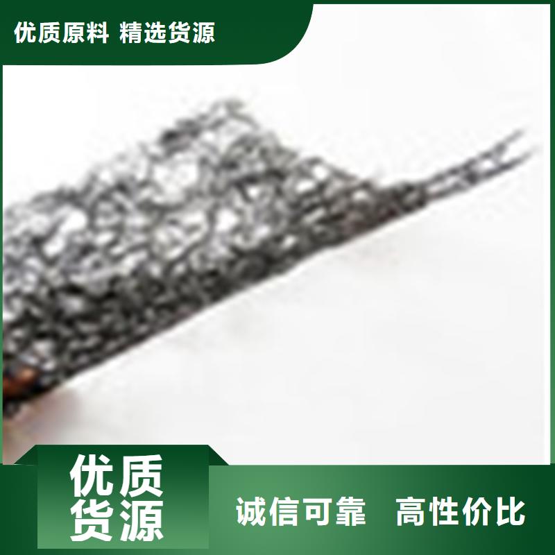 塑料盲沟-视频-洪泽|淮阴|泰州|苏州|扬州|徐州|镇江鼎诺塑料盲沟_ 鼎诺土工材料(淮安市分公司)