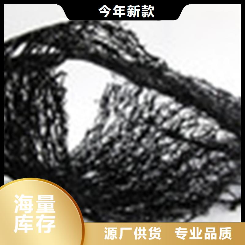 通风降噪丝网,【植草格】诚信可靠