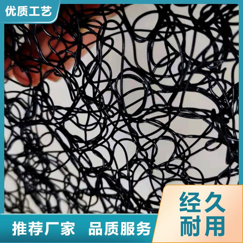 【通风降噪丝网】_保湿布选择我们选择放心