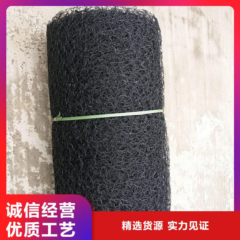 通风降噪丝网软式透水管工厂直营